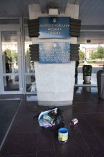 ������ ������� ������ � ����� ����� � ������� ������� � 10 ��� �� ���������� ������