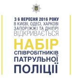 � ���������� ������� ������� ���������� � �����, ��������, ������, ��������� � ������