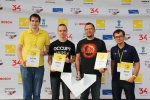 Interpipe TechFest 2016 ������ � ������ 10 ����� �����������