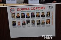 � ������ ��������� ������� ����������� ������������� ������ ������ 2016�