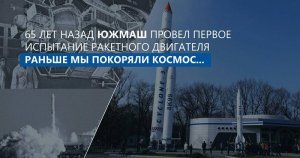 65 ��� ����� ���������������� ����� ������ ������ ��������� ��������� ���������