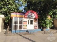 � �������� ����������� ����������� ���������� ��� ������� ���������, ��������������� ��� ����-���