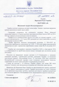 ������������� ���� ������� �� �� � ����� ������� ���������� ������������ � ����� � ������� ������������� ���������