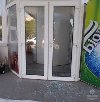 � �������� ��������������� ��������� ���������, ������� ������������ �������, ������ ������� ������������