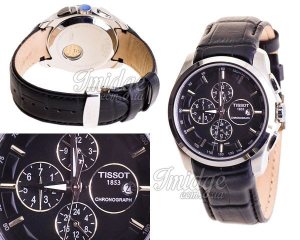 Tissot Imidge