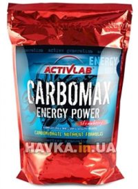 ������ Activlab
