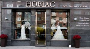 ����� ��������� � �������� ������� &laquo;Novias&raquo;