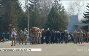 � ������ ���� ����������� � ������ 17-� �������� ������� ����������� �������