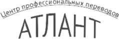 ������� ��������� � ���� ���������