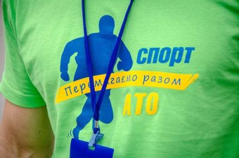 ����������� ����� ��������� � ����������