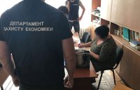 � ������ ���� ������� ��������� �� ������ ������������� ���������
