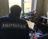 ������������ ����������� ���-���������, ������� ��������� ������������� ������� ���������