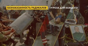 ��������������� ��������� - ������ ��� �������
