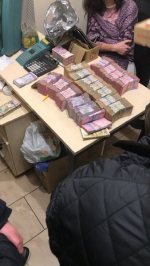 � ������ ��� ����������� ������������ �� �������������� ����������