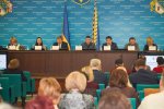Днепропетровщина представила перспективы развития региона до 2030 года Днепропетровщина представила перспективы развития региона до 2030 года