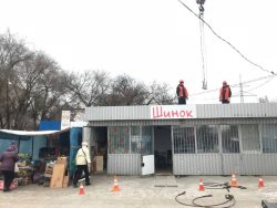 �� ����� ���� � ������ ����������� ����� ��������� ���������