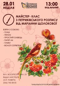 ������� ���������� �� ���������� ������-����� �� ������������ �������