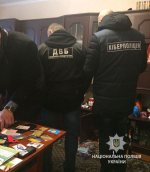 ��������� ������������ � ��� ���������� ����������� ���� ����������� � ����� ��������� ����������