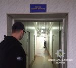 ��������� ������������ � ��� ���������� ����������� ���� ����������� � ����� ��������� ����������
