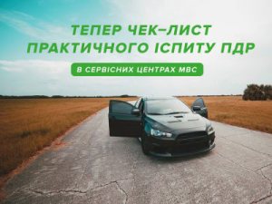 ������� ��������� ����� ��� ������� ���� ���-���� ��� ������������ ��������� �� ��������� ������������� �������������