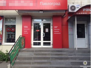 �� ������ ��������� � ������������� ����� ��������� ��������� ����� ������ ���������� ������ �� 6 ��� ����������