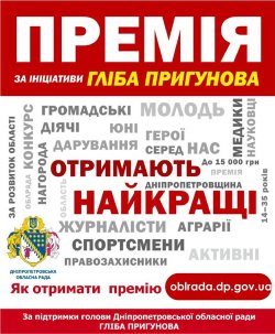 ������ ����������������� ���������� ������