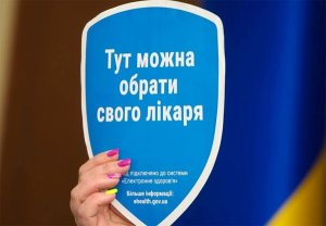 ��������� ���������� � ��������� ������� �� ����������������