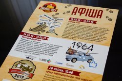 � ������ 20 ������ ��������� ���������� ������������� ������ �������� �� ����������������