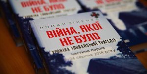 � ����� ��� ���������� ����� �������� � �������� � ���������