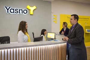 YASNO (ЯСНО) YASNO (ЯСНО)