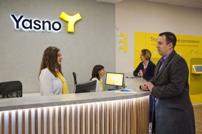 YASNO - ��� ��������� �������������� � ����������������� �������. �� ���������������� ��� ���� ������ ������ ������������� ������������ �������������� ������