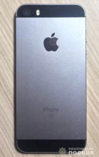 ��������� ������� �iPhone�