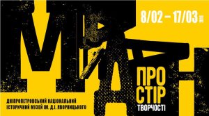 �������� � ������: �������: ������������ ����������