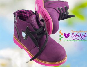 ��������-������� ������� ����� SOLE KIDS