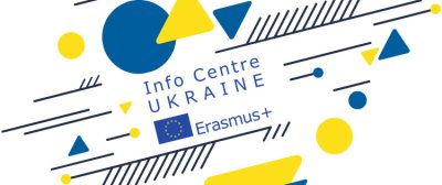 �������������� ����� Erasmus+ Youth � �������