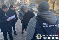 во время получения взятки было задержано должностное лицо коммунального предприятия Днепровского городского совета во время получения взятки было задержано должностное лицо коммунального предприятия Днепровского городского совета