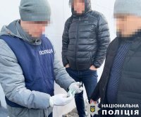во время получения взятки было задержано должностное лицо коммунального предприятия Днепровского городского совета во время получения взятки было задержано должностное лицо коммунального предприятия Днепровского городского совета
