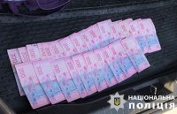 правоохранители задержали руководителя отдела Никопольского городского совета правоохранители задержали руководителя отдела Никопольского городского совета