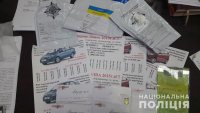 �� ���������������� ��������� ���������� �� ����� 30 ������ �������� �������������� �����������