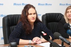 �������� Dnipro Tourism Association ����� �������