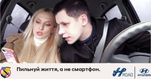 Road Stories �� H-Road � �������������: ��������� ��������, ������ ����� ������� �� ������, � �� �� ����������