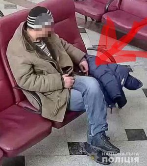 ����������� ��������� �������, ������� �� ������� � �. ����� ������� �������� �� �����