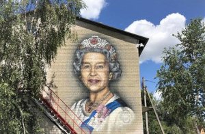 В селе Елизаветовка Петриковского района создали первый в Украине мурал с изображением британской королевы Елизаветы II В селе Елизаветовка Петриковского района создали первый в Украине мурал с изображением британской королевы Елизаветы II
