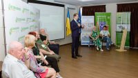 � ������ ��������� ��������� ������������� ������������� ����� �coforum-2019