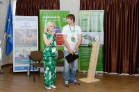� ������ ��������� ��������� ������������� ������������� ����� �coforum-2019