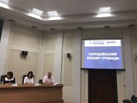��� � 17 �������� ���������������� ����� �������� ����������� ������� �������