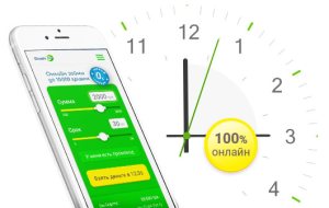��������-������ Groshi247