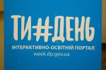 ��� ���������� ���������������� ������� ������������� ������ �� ������� ������� - ���������