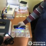 ����� ����������� ���������������� ������������� ������ � ���������������� ������� ����������� � ��������� ���������