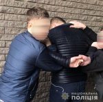 ������������ ����������� ����������, ������� �������� �������� �� ������� ������������� �����